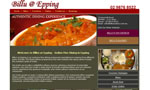 billus at epping - Indian Restaurant 