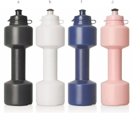 Dumbbell Sports Drink Bottle With Flip Top Lid 650ml_2