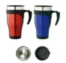 Stainless Steel Travel Mug_1