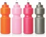 Sports Drink Bottle With Screw Top Lid 750ml_3