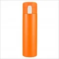 Push Button Thermo Bottle_4