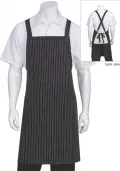 Ross Over Bib Apron 5 Colours_5