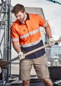 Mens Rugged Cooling Taped Hi Vis Spliced S/S Shirt_1